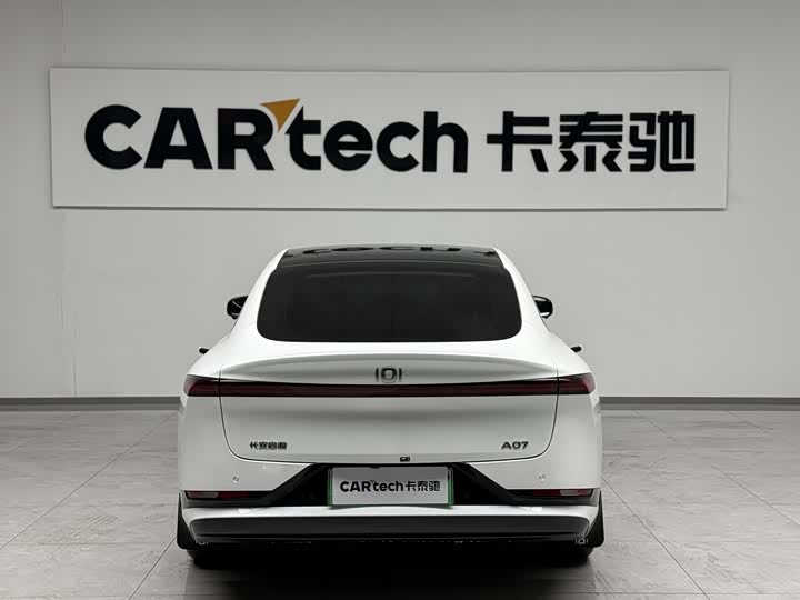 Changan Qiyuan (Nevo) A07 2025 2025款 蓝鲸纯电版 525豪华型