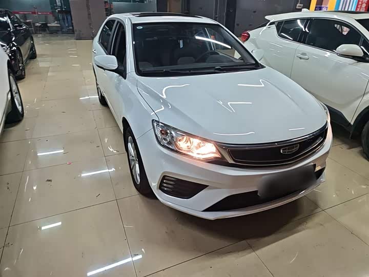 Geely Vision 2020 2020款 改款 1.5L CVT亚运版