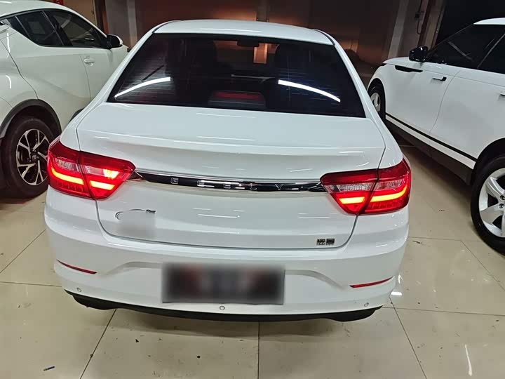 Geely Vision 2020 2020款 改款 1.5L CVT亚运版