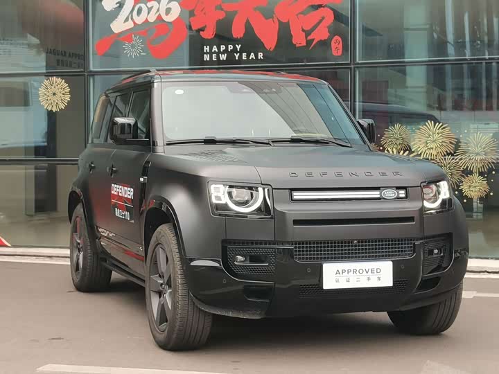 2025 Land Rover Defender