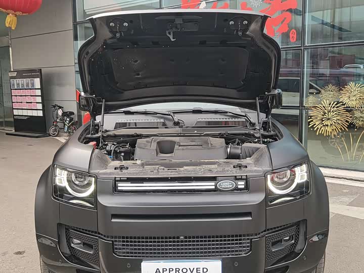 2025 Land Rover Defender