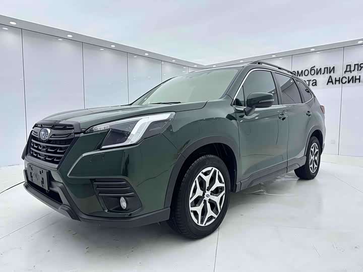 Subaru Forester 2022 2022款 2.0i AWD豪华版EyeSight