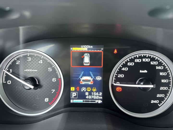 Subaru Forester 2022 2022款 2.0i AWD豪华版EyeSight