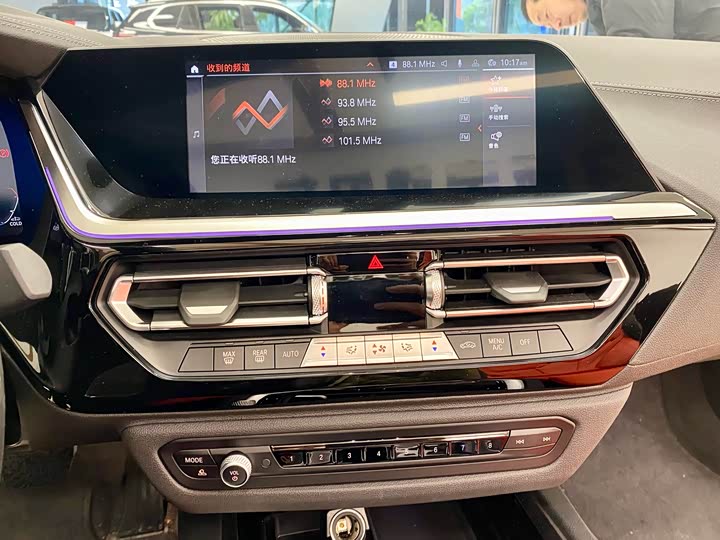 BMW Z4 2023 2023款 sDrive 25i M运动套装