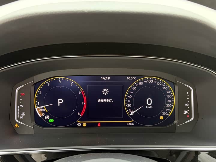 Volkswagen Passat 2026 2026款 出众款 380TSI 星空龙腾版