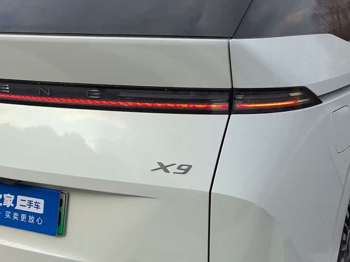 XPeng X9 2025 2025款 纯电 740超长续航 Max
