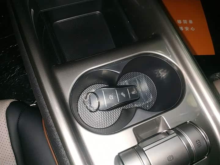 BYD Dolphin 2025 2025款 420km 自由版