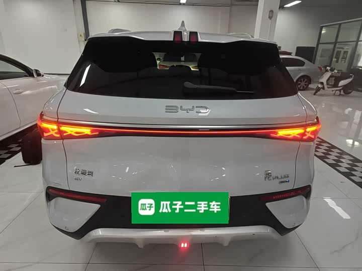 BYD Yuan Plus 2025 2025款 智驾版 510KM 超越型
