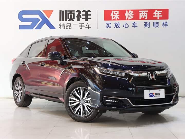 Honda Avancier 2023 2023款 240TURBO 两驱智享版