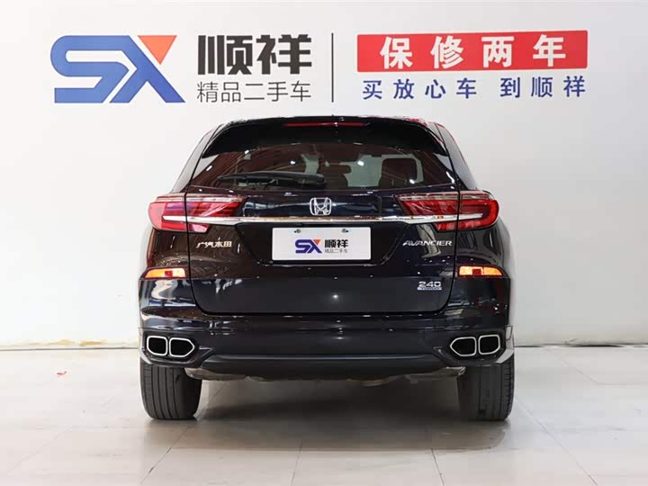 Honda Avancier 2023 2023款 240TURBO 两驱智享版