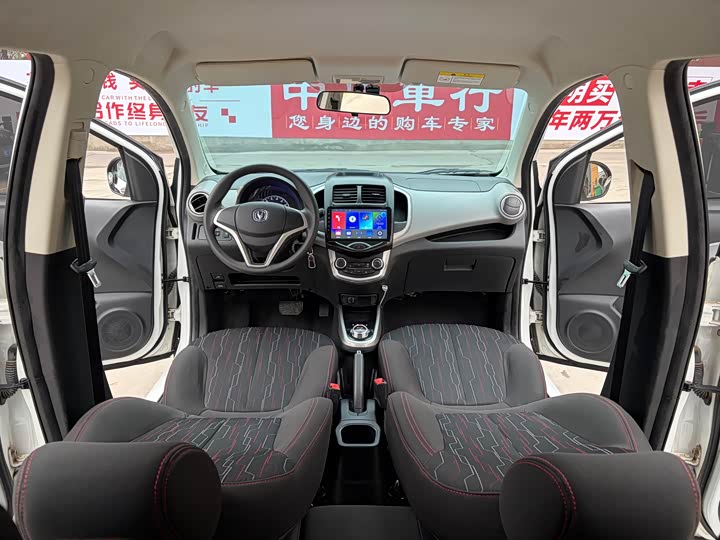 Changan BenBen E-Star 2021 2021款 国民版 心悦版 磷酸铁锂（31.18kWh）