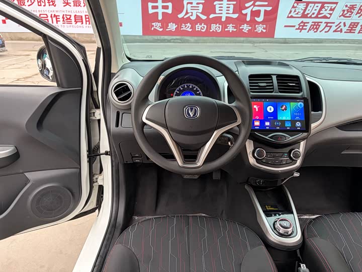 Changan BenBen E-Star 2021 2021款 国民版 心悦版 磷酸铁锂（31.18kWh）