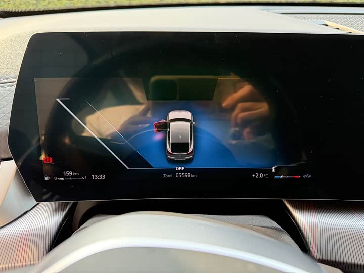 BMW X2 2024 2024款 sDrive25i M运动套装