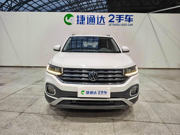 Volkswagen Tacqua 2023 2023款 200TSI DSG 悦智联版