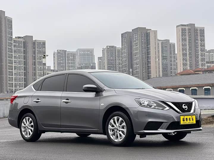 2026 Nissan Sylphy