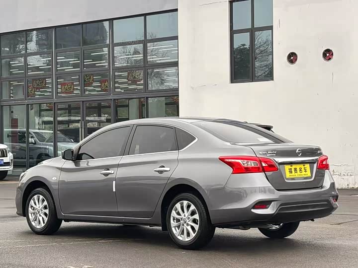 Nissan Sylphy 2026 2026款 经典 1.6L CVT舒畅版