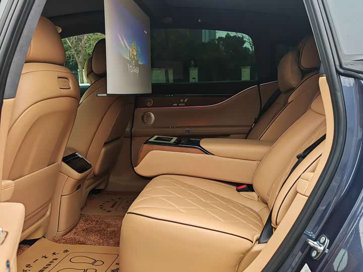 Stelato S9 2025 2025款 增程 Ultra