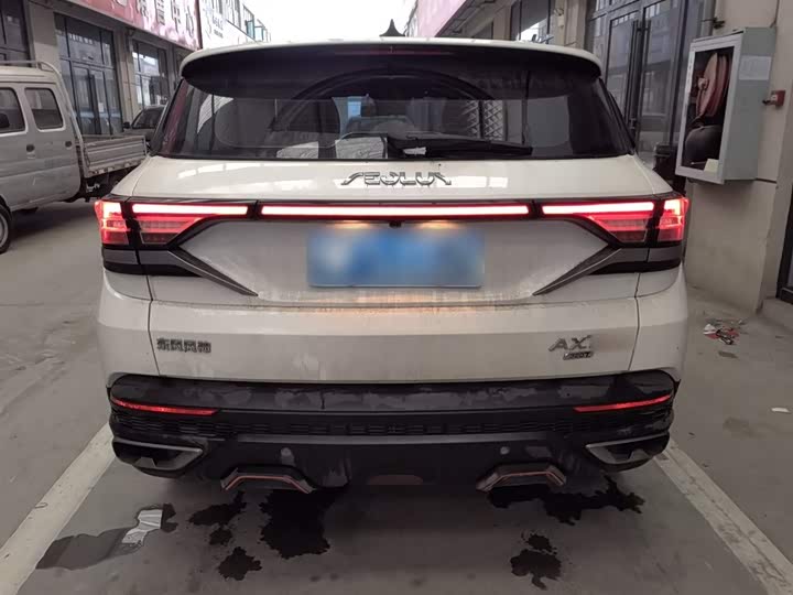 Dongfeng Aeolus AX7 2022 2022款 马赫版 1.5T DCT DF41