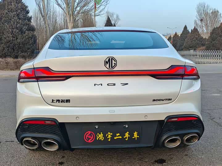 MG Motor 7 2023 2023款 1.5T DCT至美豪华版