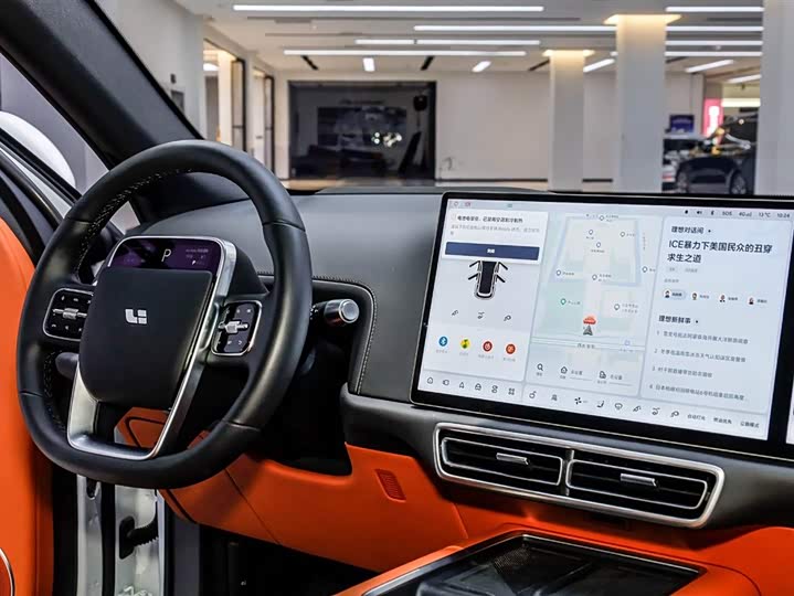 LiXiang L7 2025 2025款 Ultra 智能焕新版