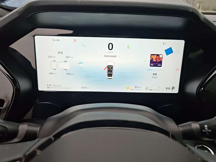 Geely Monjaro 2025 2025款 东方曜 2.0TD 自动揽星版