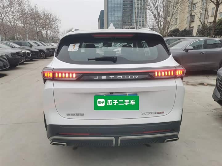 Jetour X70 Plus 2025 2025款 1.5T 旗舰版 5座