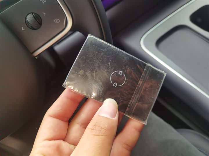 Leapmotor C10 2026 2026款 605悦享版