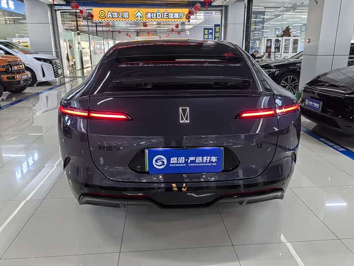 Avatr 12 2025 2025款 Ultra增程版