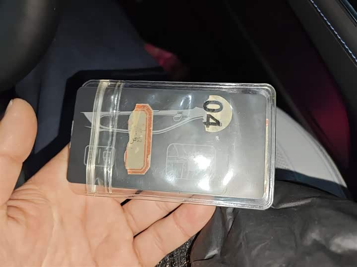 Buick Electra E4 2023 2023款 智享版