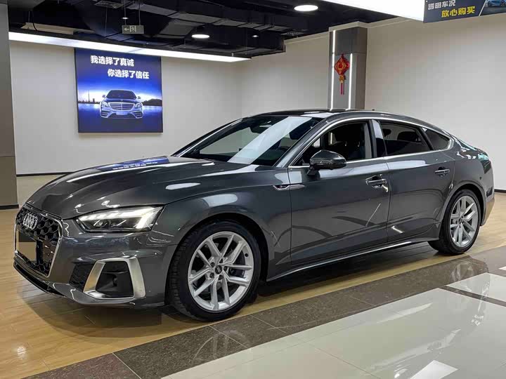 Audi A5 2024 2024款 Sportback 40 TFSI 时尚动感型
