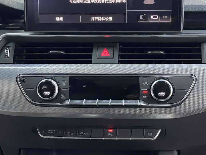 Audi A5 2024 2024款 Sportback 40 TFSI 时尚动感型