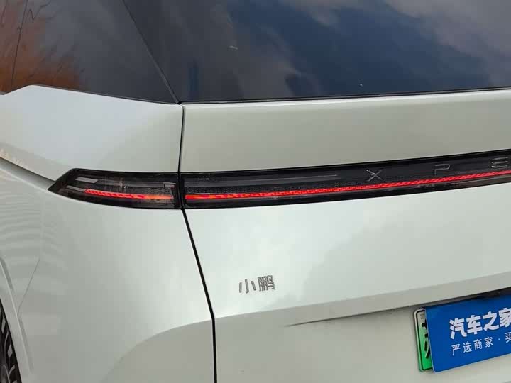 XPeng X9 2025 2025款 纯电 740超长续航 Max