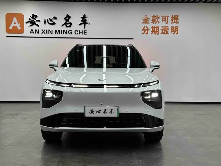 XPeng G9 2025 2025款 625 长续航 Max