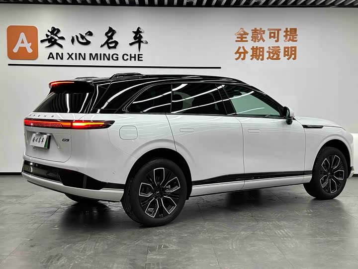 XPeng G9 2025 2025款 625 长续航 Max