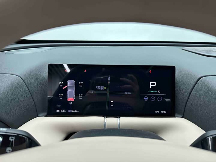 XPeng G9 2025 2025款 625 长续航 Max