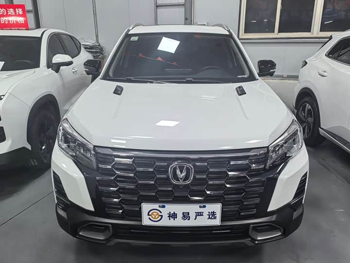 Changan CS75 2024 2024款 畅享版 1.5T DCT尊贵型