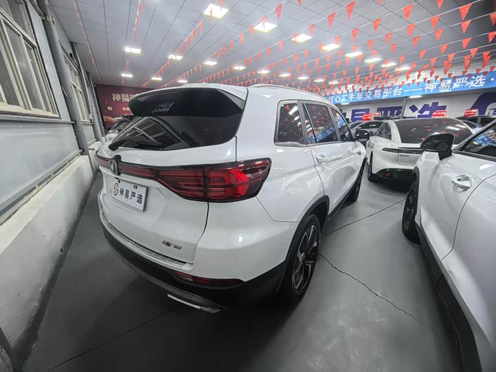 Changan CS75 2024 2024款 畅享版 1.5T DCT尊贵型