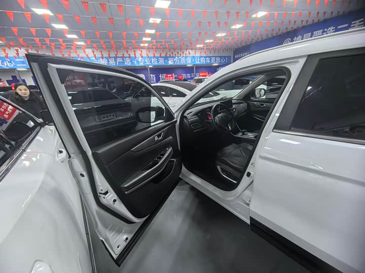 Changan CS75 2024 2024款 畅享版 1.5T DCT尊贵型