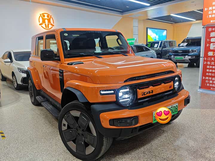 Chery iCar V23 2026 2026款 V23S 501四驱巅峰性能版