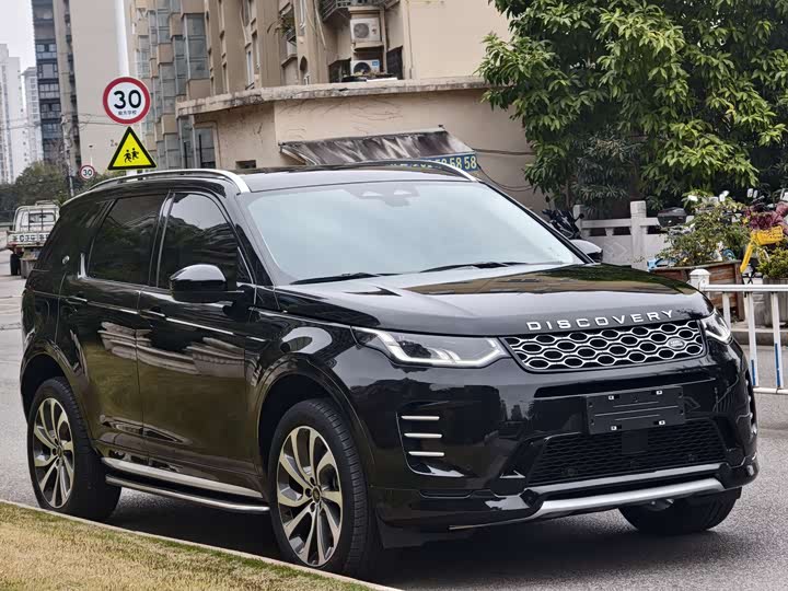 Land Rover Discovery Sport 2024 2024款 性能科技版