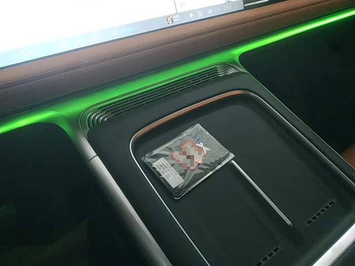 XPeng G9 2025 2025款 625 长续航 Max