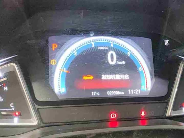 Honda Crider 2022 2022款 180Turbo CVT豪华版