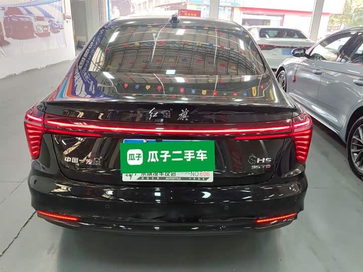Hongqi H5 2025 2025款 1.5T DCT玄影版