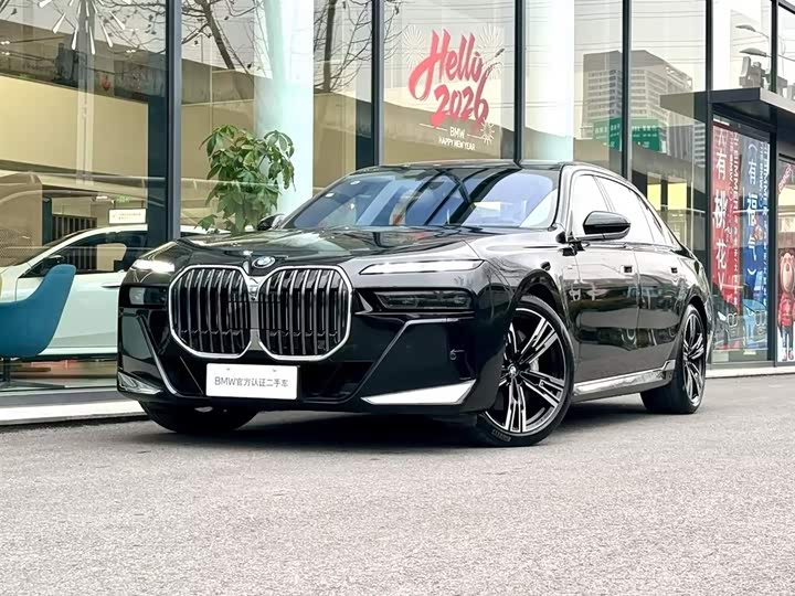 BMW 7 Series 2023 2023款 740Li 尊享型 M运动套装