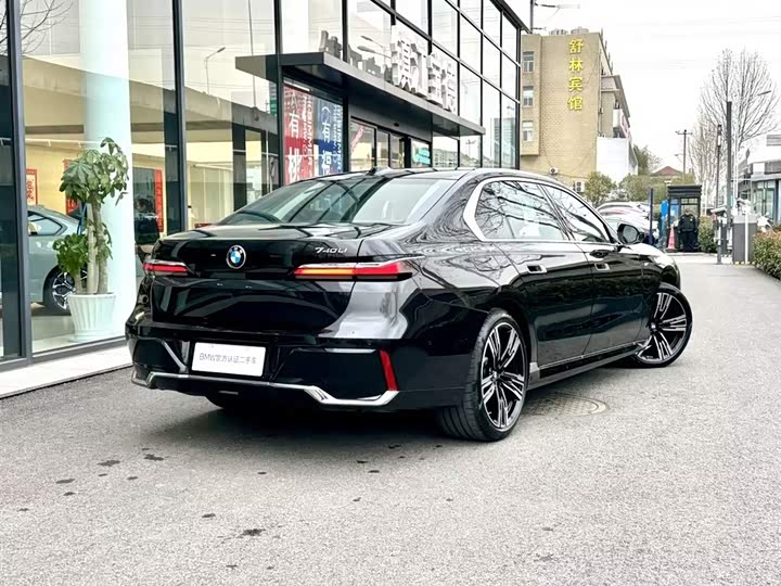 BMW 7 Series 2023 2023款 740Li 尊享型 M运动套装