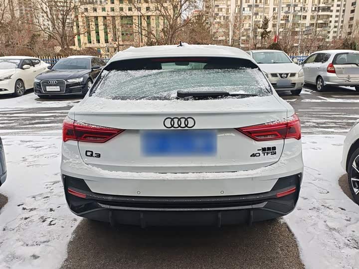 Audi Q3 Sportback 2023 2023款 40 TFSI 时尚型