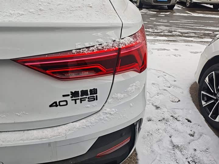 Audi Q3 Sportback 2023 2023款 40 TFSI 时尚型