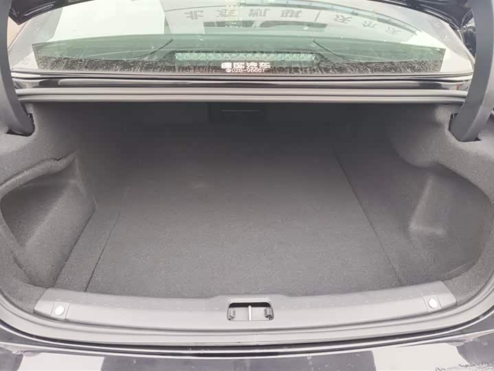 Volvo S90 2026 2026款 B5 智逸豪华版