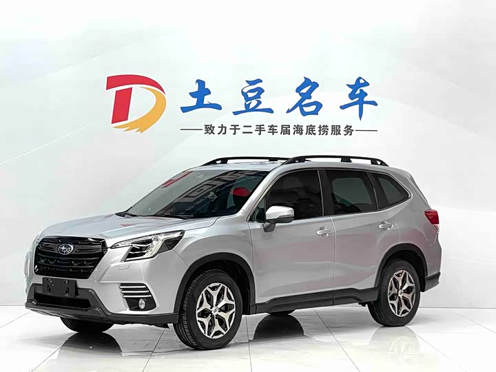 Subaru Forester 2022 2022款 2.0i AWD豪华版EyeSight