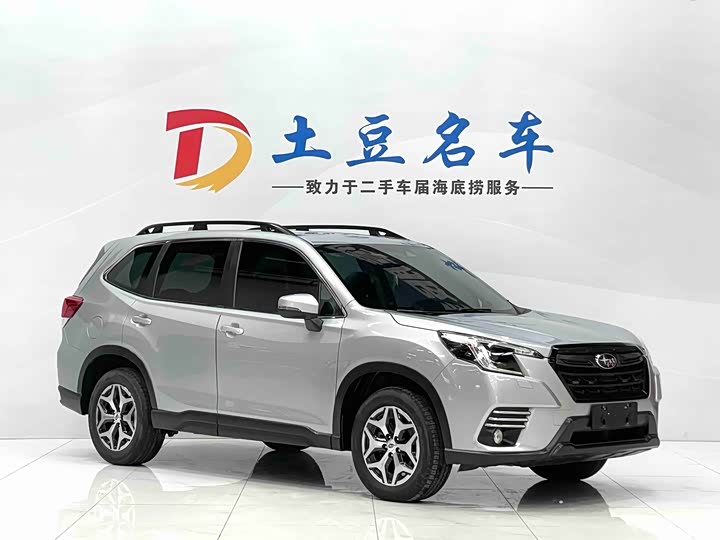 Subaru Forester 2022 2022款 2.0i AWD豪华版EyeSight